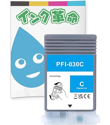 Amazon.co.jp: LCL Canon用 キャノン用 PFI-030 PFI-030Y 3492C001